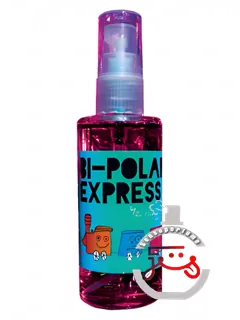 دِ بای‌پولار اکس‌پرس اسمِل بنت | the bi-polar express smell bent